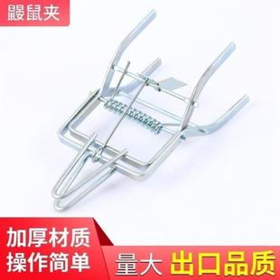 夹子鼹鼠夹地鼠捕捉器地爬子捕鼠器瞎耗子捕鼠夹捕鼠用品老鼠