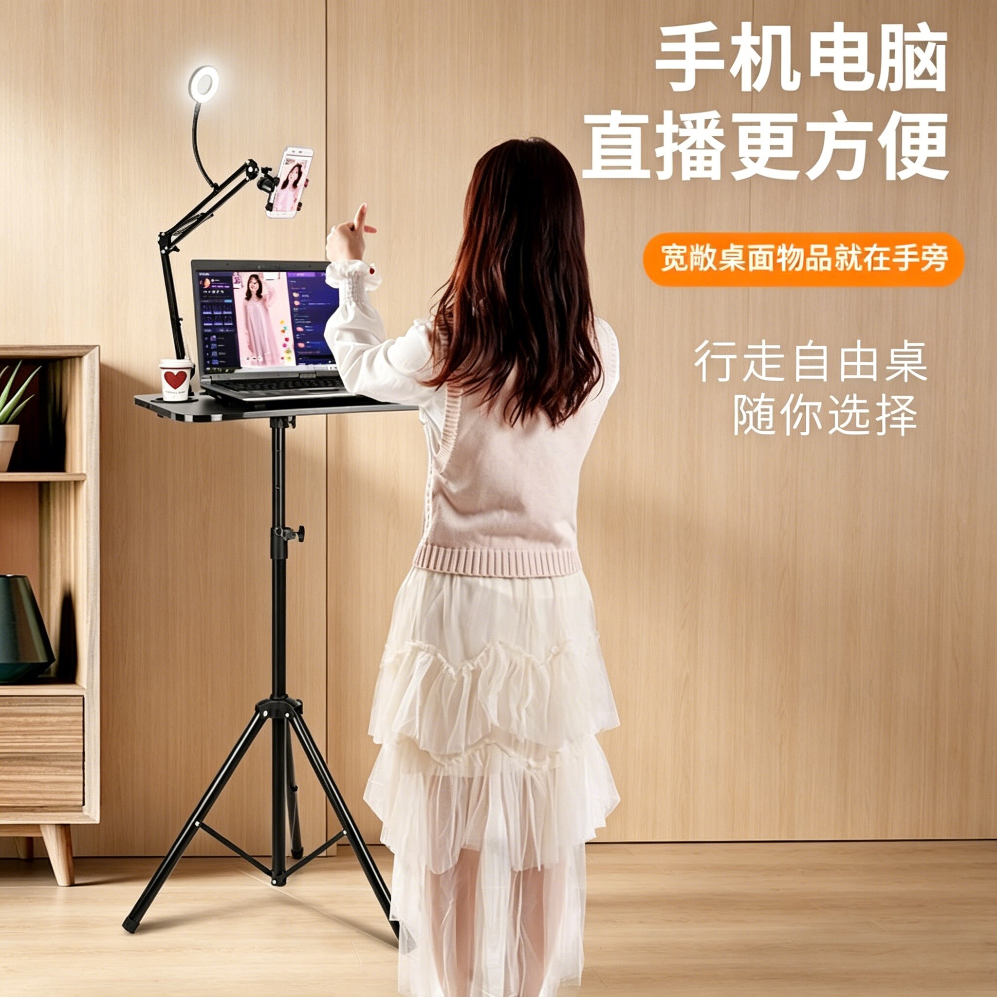 便携式工作台可折叠电脑升降桌支架站立式高桌站着办公户外直播桌