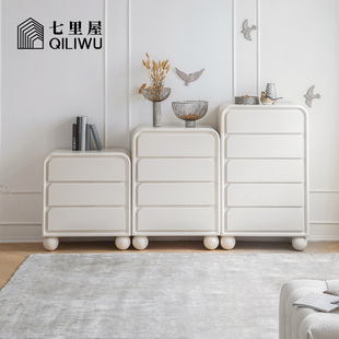 七里屋/法式奶油风实木三四五斗柜客厅家用卧室高级ins白色储物柜
