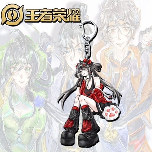 王者荣耀游戏周边孙权孙尚香动漫钥匙扣高颜值学生亚克力书包挂件