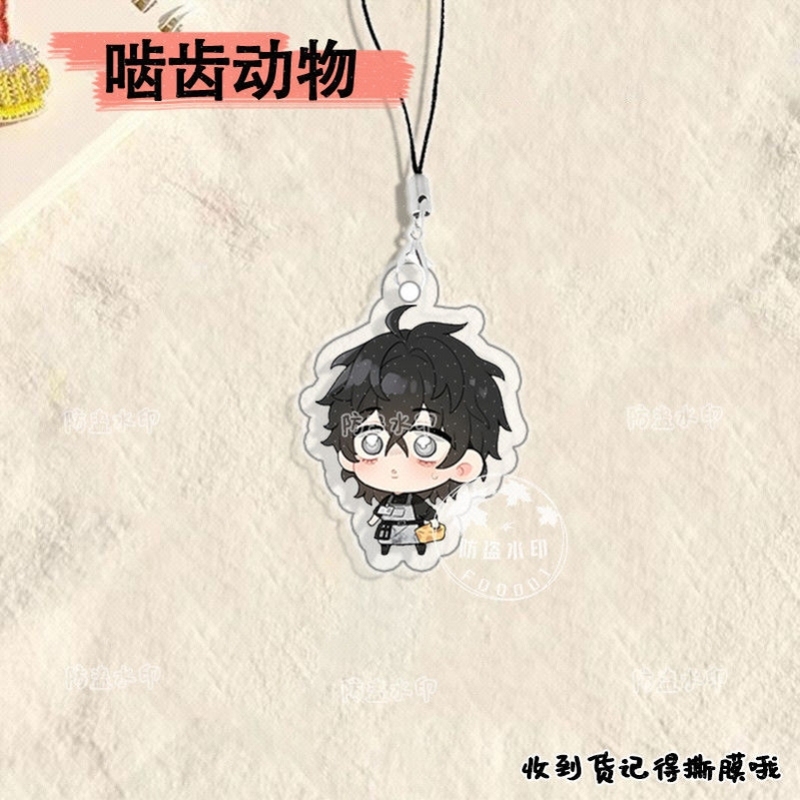 啮齿动物手机链游戏周边宇佐美理人可爱亚克力挂件学生书包便携
