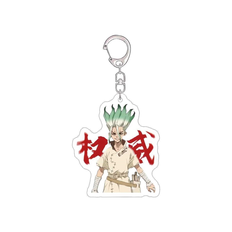 石纪元动漫周边钥匙扣石神千空司浅雾幻权威头像创意个性书包挂件