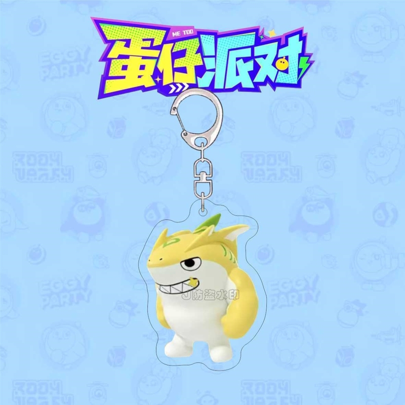 蛋仔派对周边钥匙扣盛宴大陆神奇艾比甜甜雀珠珠糕亚克力书包挂件