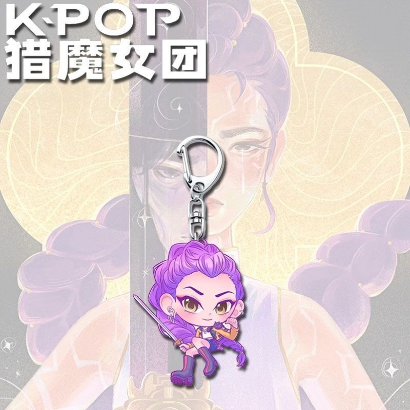 Kpop猎魔女团周边钥匙扣挂件Q版可爱高颜值学生书包装饰挂件礼物
