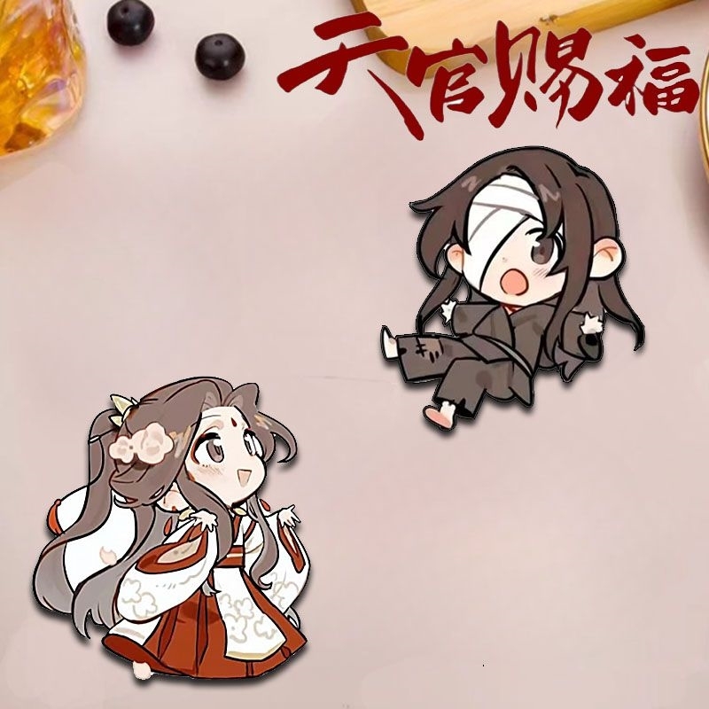天官赐福 q版胸针动漫周边谢怜花城学生书包笔袋高颜值挂件装饰品