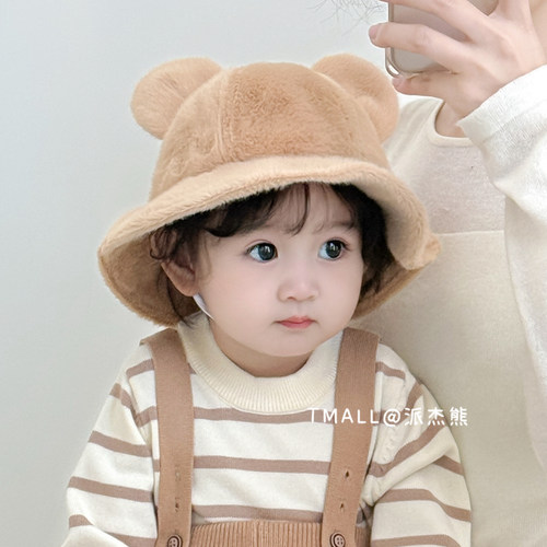 宝宝帽子冬季渔夫帽男女宝宝帽子