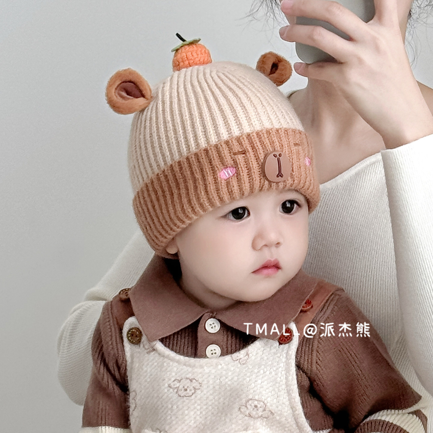 婴儿帽子秋冬季婴幼儿可爱超萌男宝宝毛线帽冬天护耳帽男童针织帽
