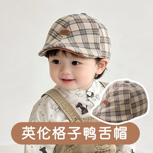 婴儿帽子春秋男宝女宝宝棒球帽子
