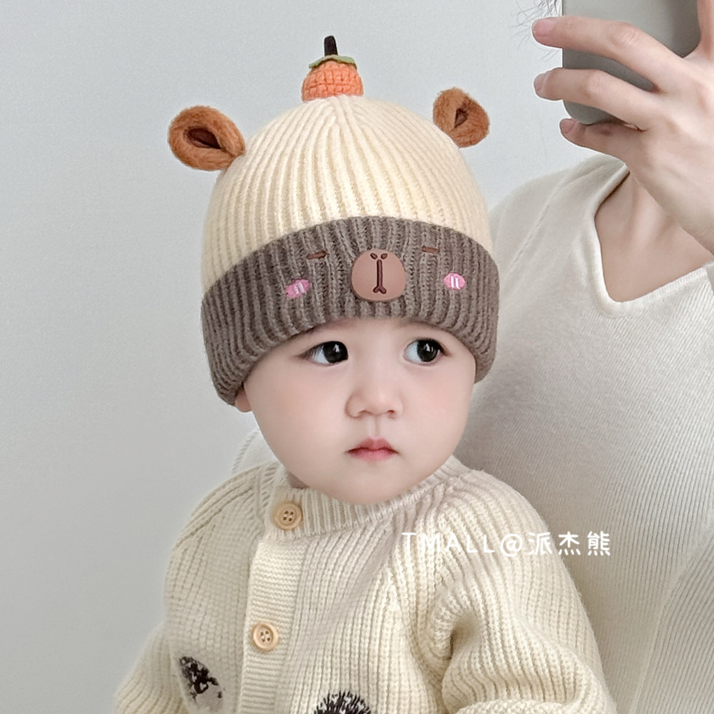 婴儿帽子秋冬天可爱卡通男童冬季针织帽婴幼儿宝宝保暖防风毛线帽