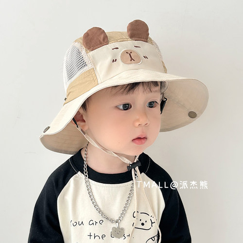儿童防晒帽网夏季户外大帽檐遮阳