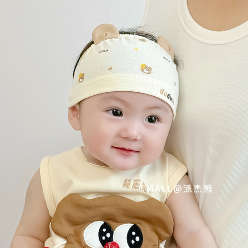 婴儿护卤门帽子夏季薄款新生儿帽