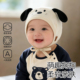 婴儿帽子春秋薄款 可爱小狗护耳帽小月龄男女宝宝保暖防风套头帽潮