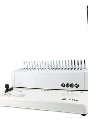 S308胶圈夹条装订机 胶圈21孔打孔机财会梳式装订机 夹条装订机