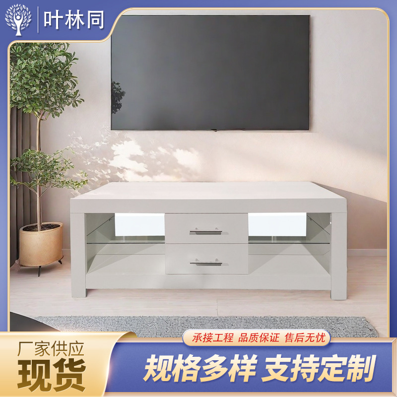 电视柜影视柜客厅家用简约现代落地柜奶油风电视机柜地台公寓用