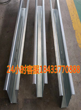 几字型钢机 二十年冷弯成型机实体厂家 几字型钢檩条机 CZU型钢机