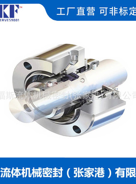 金属波纹管机械密封BX机械密封 FLOWSERVE机械密封 经久耐用
