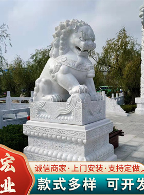 花岗岩青石狮子石雕大象一对中式别墅庭院石雕大象汉白玉大象摆件