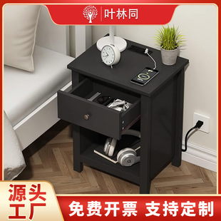 定制床头柜轻奢高级感网红创意床头置物架新款悬浮简约现代床边柜