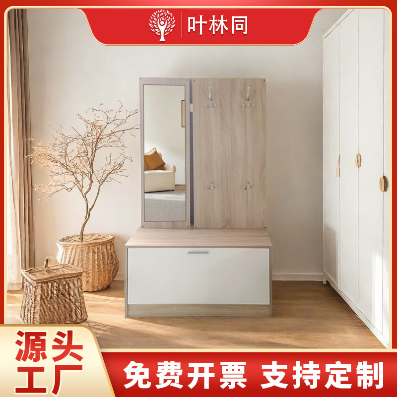 定制门口鞋柜挂衣架一体带镜子家用换鞋凳式门厅鞋柜衣帽柜穿衣镜
