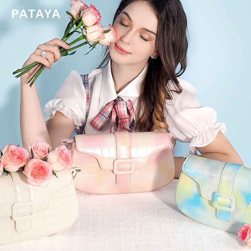 pataya2025新款月亮船腋下包剑桥包斜挎包小包女包包单肩包女包潮