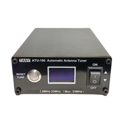 ATU-100自动天线调谐器W