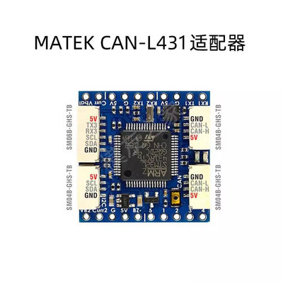 MATEKCAN-L431P_Periph