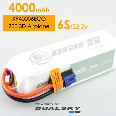 双天ECO系列 XP40006ECO 4000mAh,6S/5S 高性价比锂电池25C/4C