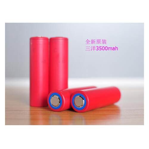 三洋NCR18650GA锂电池3mA