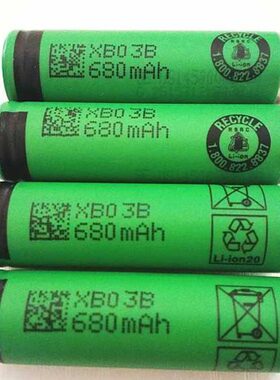 全新索尼14500锂电池3.7V