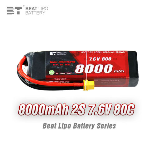 BT倍特RC车电8mah2S7.6