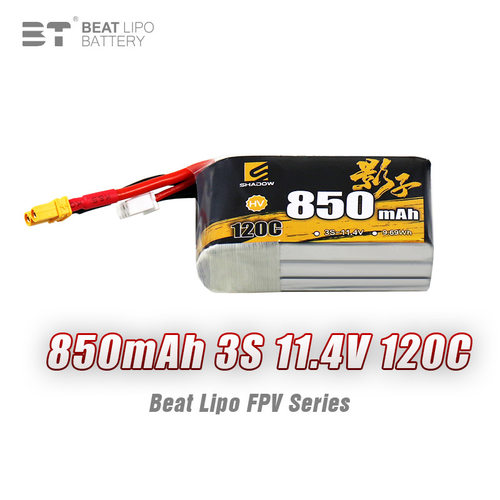 BT倍特影子850mAh3S/11.
