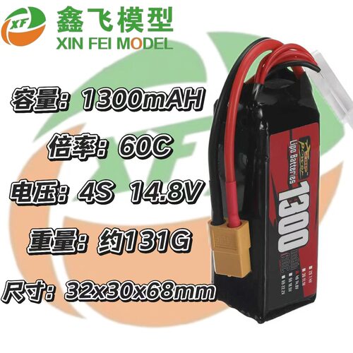 17年ZOPPower厂家直销4.