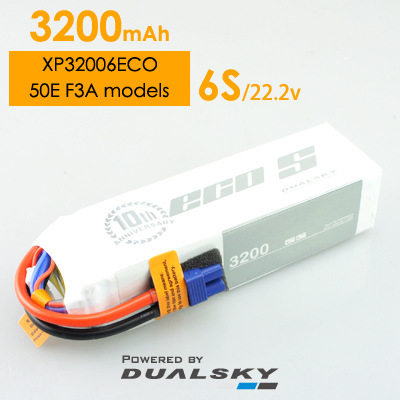 双天电池XP32006ECO 3200mAh,6S1P,22.2V,25C/4C 锂电池