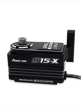 新品POWER HD Xray X4专用舵机 无刷数码 0.05s S15-X 模型车用