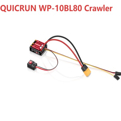 好盈hobbywing酷跑QUI