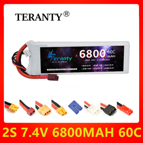 充电电池6800mAh2S7.4V