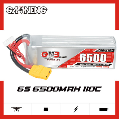 GNB高能6500mAh6S22.2V