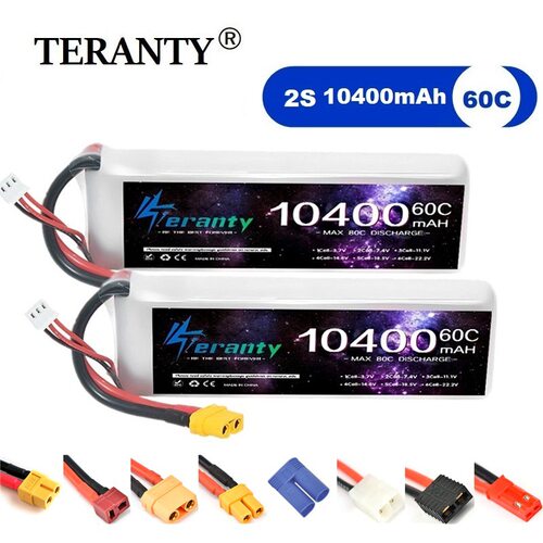 无人机电池104mAh7.4V2