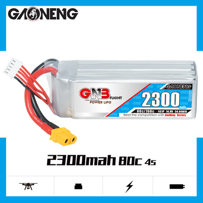 GNB高能2300mAh4S14.8V