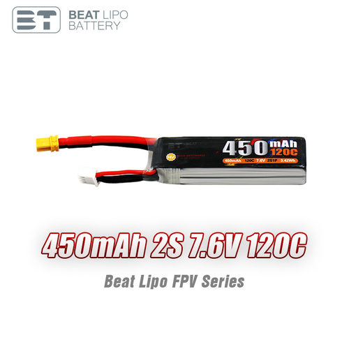 BT倍特450mAh/2S/7.6V/1C