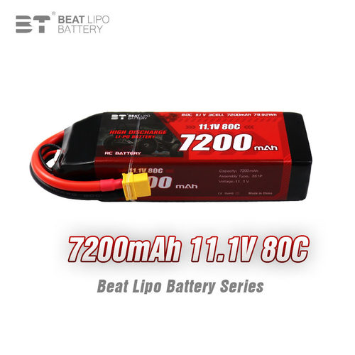 BT倍特RC车电7200mah8/1