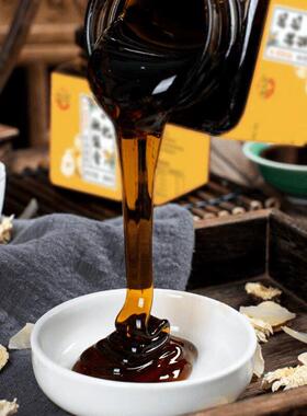 【枇秋梨膏】 精3选原料 清爽口 滋润在喉杷 在00g瓶装古法TXW严