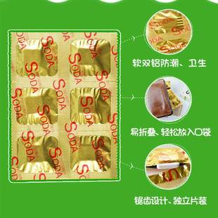 名仁苏打泡腾柠檬蜜桃甜菠味MLG萝水果无蔗糖小片苏打橙水弱碱性