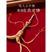 宜天合长白山人参野佳山参林下参节日礼盒带证书02年一参送LMV礼