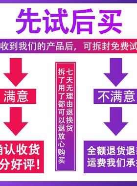 国药天目FZP湖好及团施白粉400克大豆分离蛋蛋白乳清蛋白正品2送