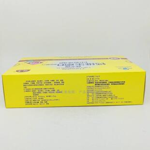 双正1品林丰牌钙维生素D3咀片嚼中老年型 中老年钙腿TLN抽筋瓶装2