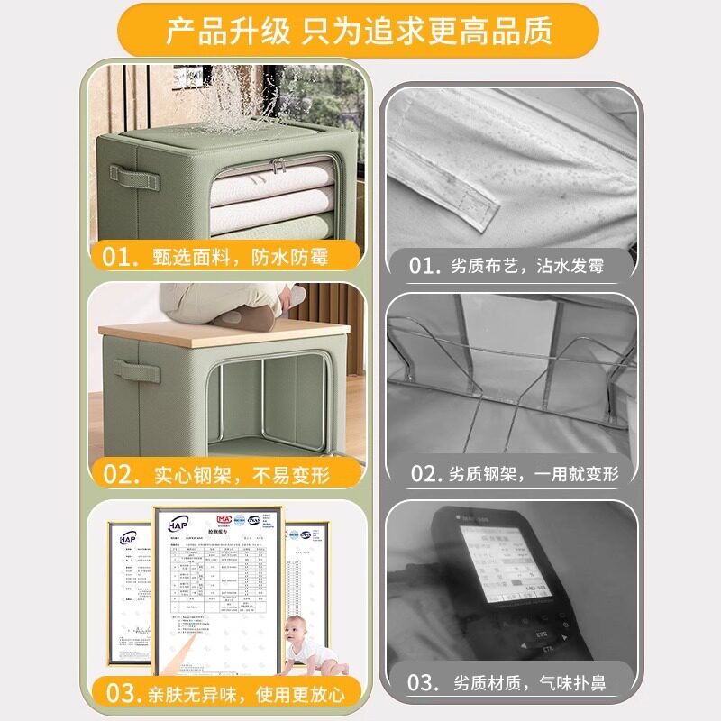 纯色收纳箱布艺家用衣服