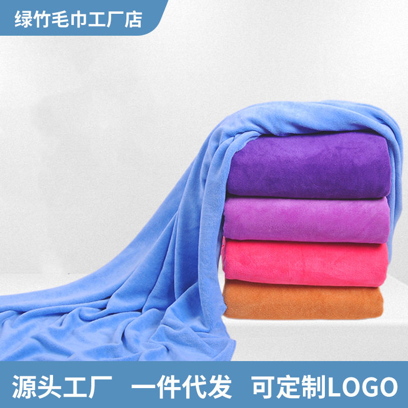晋州厂家直销80*1美容院