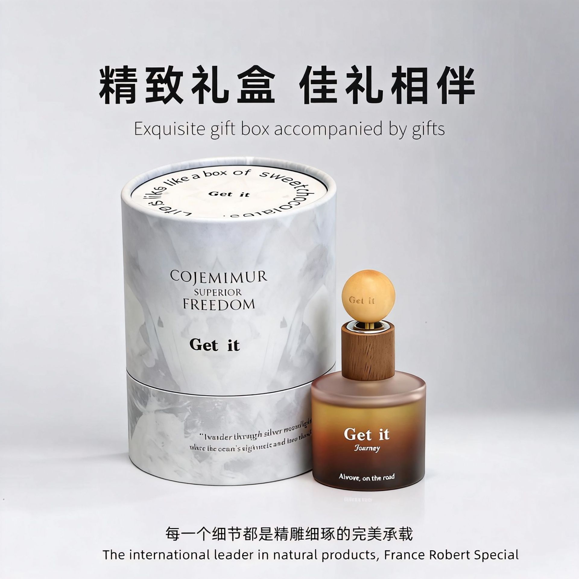新款车载香薰汽水高档礼