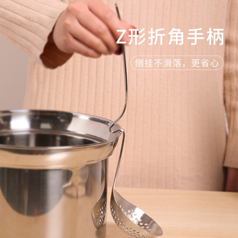 4241.米木304不锈钢火锅